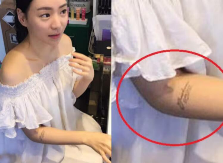 황하나 등문신 논란 – 유출·박유천·남편 오세용 직업·집안·근황 총정리