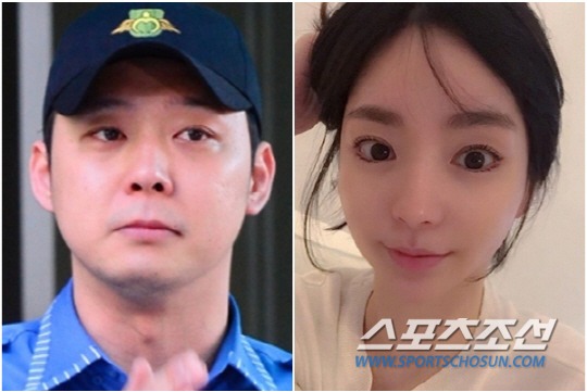 황하나 등문신 논란 – 유출·박유천·남편 오세용 직업·집안·근황 총정리